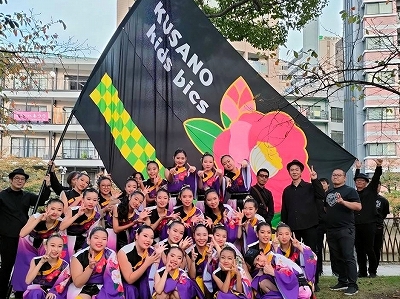 草野キッズビクスの写真