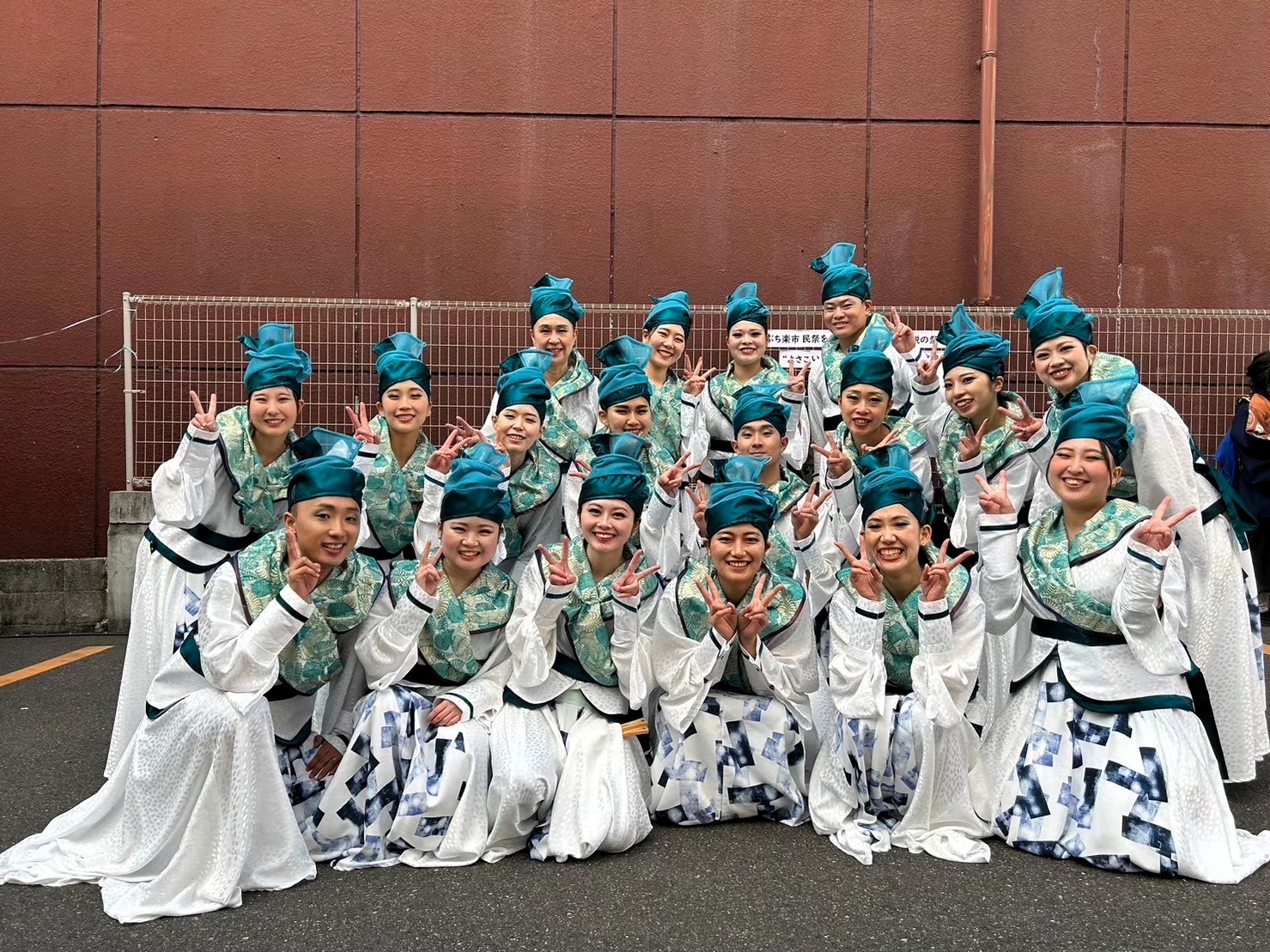 周防紅華連の写真