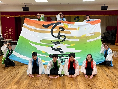 てらこ家の写真